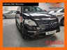 USED 2013 13 MERCEDES-BENZ M-CLASS 2.1 ML250 BLUETEC AMG SPORT 5d 204 BHP 