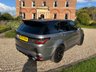 USED 2020 70 LAND ROVER RANGE ROVER SPORT 5.0 SVR 5d 567 BHP 