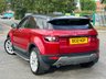 USED 2012 12 LAND ROVER RANGE ROVER EVOQUE 2.2 TD4 PURE 5d 150 BHP 