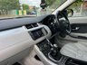 USED 2012 12 LAND ROVER RANGE ROVER EVOQUE 2.2 TD4 PURE 5d 150 BHP 