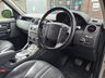 USED 2016 16 LAND ROVER DISCOVERY 3.0 SDV6 GRAPHITE 5d 255 BHP 7x RECORDED SERVICES!
