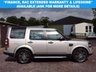 USED 2016 16 LAND ROVER DISCOVERY 3.0 SDV6 GRAPHITE 5d 255 BHP 7x RECORDED SERVICES!