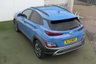 USED 2021 71 HYUNDAI KONA 1.6 GDI ULTIMATE 5d 140 BHP 