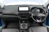 USED 2021 71 HYUNDAI KONA 1.6 GDI ULTIMATE 5d 140 BHP 