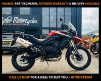 USED 2011 11 TRIUMPH TIGER 800 XC - BUY ONLINE 24 HRS A DAY - FINANCE AVAILABLE - ALL TYPES OF CREDIT ACCEPTED SPOKED WHEELS &  HD DUTY SUMP GUARD