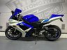 USED 2006 06 SUZUKI GSXR 600  K6 AKROPOVIC EXHAUST