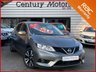 USED 2016 65 NISSAN PULSAR 1.5 dCi N-TEC 5dr - ULEZ  