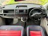 USED 2017 17 VOLKSWAGEN TRANSPORTER 4 BERTH LUXURY CAMPERVAN WITH REAR TAILGATE 2.0 T30 TDI  HIGHLINE BMT 150 BHP VOLKSWAGEN TRANSPORTER CALEDONIAN CAMPERS CONVERSION LONG WHEEL BASE 150 BHP 4 BERTH LUXURY CAMPERVAN WITH REAR TAILGATE AND REAR EXYERNAL SHOWER