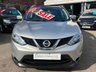 USED 2016 66 NISSAN QASHQAI 1.6 dCi TEKNA 5dr - GLASS ROOF 