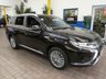 USED 2019 69 MITSUBISHI OUTLANDER 2.4 PHEV DYNAMIC SAFETY 5d 222 BHP APP SAT NAV LEATHER CAMERA PARKING SENSORS MITSUBISHI WARRANTY TILL SEPT 2024