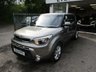 USED 2014 14 KIA SOUL 1.6 CRDI CONNECT PLUS 5d 126 BHP Very Low Mileage! Main Dealer Service History + Just Serviced, MOT until July 2024, Great fuel economy! Low Insurance Group! Diesel