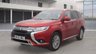 USED 2020 20 MITSUBISHI OUTLANDER 2.4 PHEV DYNAMIC 5d 222 BHP APP SAT NAV LEATHER CAMERA 1 OWNER MITSUBISHI WARRANTY TILL AUG 2025
