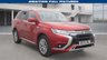 USED 2020 20 MITSUBISHI OUTLANDER 2.4 PHEV DYNAMIC 5d 222 BHP APP SAT NAV LEATHER CAMERA 1 OWNER MITSUBISHI WARRANTY TILL AUG 2025