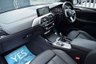 USED 2019 69 BMW X3 2.0 XDRIVE20D M SPORT 5d 188 BHP HARMAN KARDON - 20" WHEELS - REVERSE CAMERA - COMFORT ACCESS