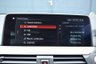 USED 2019 69 BMW X3 2.0 XDRIVE20D M SPORT 5d 188 BHP HARMAN KARDON - 20" WHEELS - REVERSE CAMERA - COMFORT ACCESS