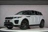 USED 2017 17 LAND ROVER RANGE ROVER EVOQUE 2.0 TD4 AUTOBIOGRAPHY 5d 177 BHP BEAUTIFUL LIGHT OYSTER INTERIOR