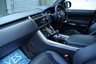 USED 2019 69 LAND ROVER RANGE ROVER SPORT 5.0 SVR 5d 567 BHP SOLD - WE WANT TO BUY YOUR SVR