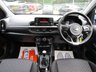 USED 2021 21 KIA PICANTO 1.0 2 5d 66 BHP ONLY 5,341 MILES Only 5,341 miles from new by One Owner with Full Service History + Just Serviced, NEW MOT, Very Low Insurance Group! Great fuel economy!