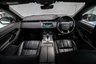 USED 2019 69 LAND ROVER RANGE ROVER EVOQUE 2.0 R-DYNAMIC S MHEV 5d 178 BHP / STUNNING CAR!