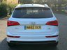 USED 2012 62 AUDI Q5 2.0 TDI QUATTRO S LINE PLUS 5d 175 BHP 