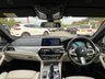 USED 2017 67 BMW 5 SERIES 2.0 520D M SPORT TOURING 5d 188 BHP 
