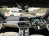 USED 2017 67 BMW 5 SERIES 2.0 520D M SPORT TOURING 5d 188 BHP 