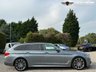 USED 2017 67 BMW 5 SERIES 2.0 520D M SPORT TOURING 5d 188 BHP 