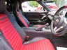 USED 2018 18 ABARTH 124 1.4 SPIDER MULTIAIR 2d 168 BHP CONVERTIBLE *VISIBILITY PACK + BOSE SOUND + SAT NAV* *&pound;2,800+ factory fitted extras including; Visibility Pack, Bose Sound System & Navigation System* Low Mileage, Convertible, Just Serviced, MOT until October 2024