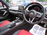 USED 2018 18 ABARTH 124 1.4 SPIDER MULTIAIR 2d 168 BHP CONVERTIBLE *VISIBILITY PACK + BOSE SOUND + SAT NAV* *&pound;2,800+ factory fitted extras including; Visibility Pack, Bose Sound System & Navigation System* Low Mileage, Convertible, Just Serviced, MOT until October 2024