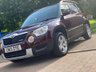 USED 2013 13 SKODA YETI 1.6 ELEGANCE GREENLINE II TDI CR 5d 103 BHP VERY RARE COLOUR COMBINATION