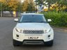 USED 2012 12 LAND ROVER RANGE ROVER EVOQUE 2.2 SD4 PRESTIGE LUX 5d 190 BHP 