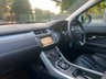 USED 2012 12 LAND ROVER RANGE ROVER EVOQUE 2.2 SD4 PRESTIGE LUX 5d 190 BHP 
