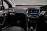 USED 2018 18 PEUGEOT 208 1.2 ALLURE 5d 82 BHP / STUNNING CAR!