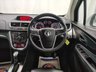 USED 2014 64 VAUXHALL MOKKA 1.7 SE CDTI 5d 128 BHP MOT Feb 2025!