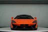 USED 2016 16 MCLAREN 570S 3.8 V8  2d 562 BHP VENTURA ORANGE | &pound;32K EXTRAS