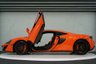 USED 2016 16 MCLAREN 570S 3.8 V8  2d 562 BHP VENTURA ORANGE | &pound;32K EXTRAS