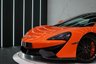 USED 2016 16 MCLAREN 570S 3.8 V8  2d 562 BHP VENTURA ORANGE | &pound;32K EXTRAS