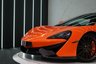 USED 2016 16 MCLAREN 570S 3.8 V8  2d 562 BHP VENTURA ORANGE | &pound;32K EXTRAS