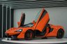 USED 2016 16 MCLAREN 570S 3.8 V8  2d 562 BHP VENTURA ORANGE | &pound;32K EXTRAS