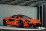 USED 2016 16 MCLAREN 570S 3.8 V8  2d 562 BHP VENTURA ORANGE | &pound;32K EXTRAS