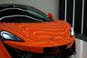 USED 2016 16 MCLAREN 570S 3.8 V8  2d 562 BHP VENTURA ORANGE | &pound;32K EXTRAS