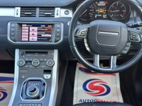 USED 2013 63 LAND ROVER RANGE ROVER EVOQUE 2.2 SD4 DYNAMIC 5d 190 BHP 2 KEYS  + FULL SERVICE HISTORY