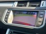 USED 2013 63 LAND ROVER RANGE ROVER EVOQUE 2.2 SD4 DYNAMIC 5d 190 BHP 2 KEYS  + FULL SERVICE HISTORY