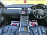 USED 2013 63 LAND ROVER RANGE ROVER EVOQUE 2.2 SD4 DYNAMIC 5d 190 BHP 2 KEYS  + FULL SERVICE HISTORY