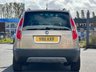 USED 2011 11 SKODA ROOMSTER 1.2 SCOUT TSI DSG 5d 103 BHP FULL SERVICE RECORD +  REAR PARKING SENSORS +  PANORAMIC ROOF +  AIR CONDITIONER +  TRACTION CONTROL +  AUX +  PRIVACY GLASS +  17 INCH ALLOY WHEELS +