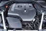 USED 2019 19 BMW 5 SERIES 2.0 520I M SPORT TOURING 5d 181 BHP PAN ROOF - HARMAN KARDON - 20" - MEMORY SEATS - CAR PLAY - CAMERA