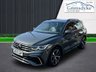 USED 2020 70 VOLKSWAGEN TIGUAN 1.5 R-LINE TSI DSG 5d 148 BHP ** RAC BUYSURE INSPECTED **