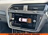 USED 2020 70 VOLKSWAGEN TIGUAN 1.5 R-LINE TSI DSG 5d 148 BHP ** RAC BUYSURE INSPECTED **