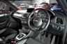 USED 2017 AUDI Q3 2.0 TDI S Line Edition 5dr 