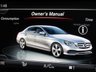 USED 2017 67 MERCEDES-BENZ E-CLASS 2.0 E 220 D AMG LINE 4d 192 BHP SAT NAV REAR CAMERA 2 OWNERS SERVICE HISTORY